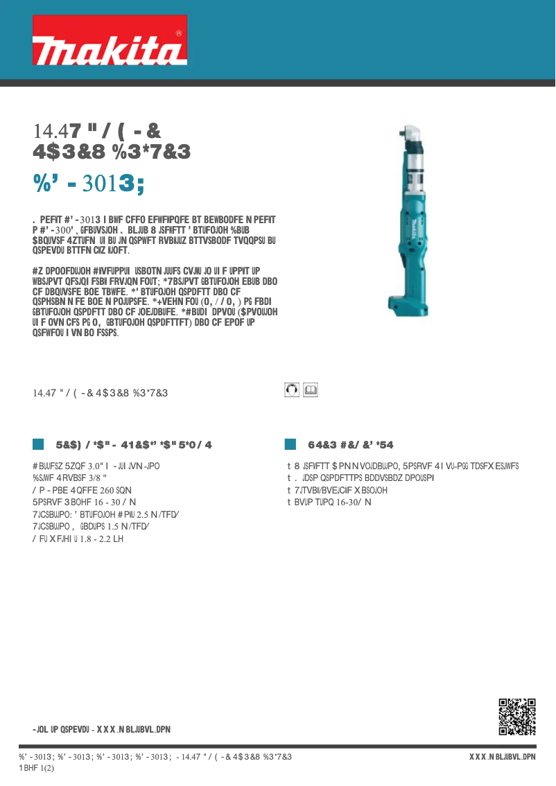 First page image of the manual for DFL301RZ