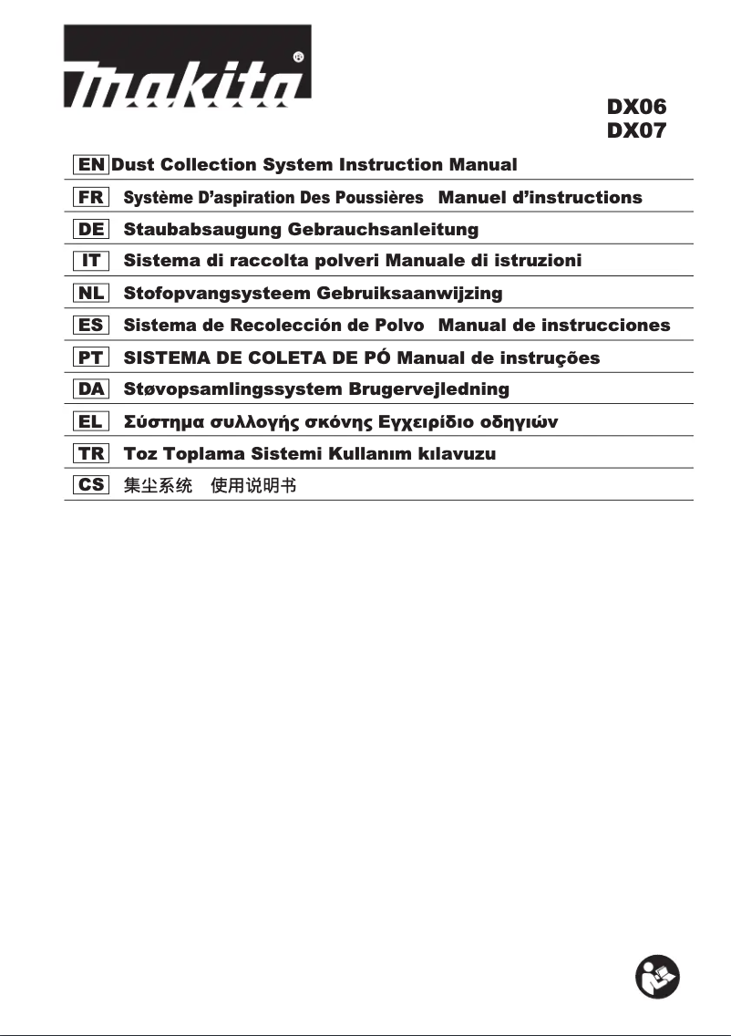 First page image of the manual for 199563-2