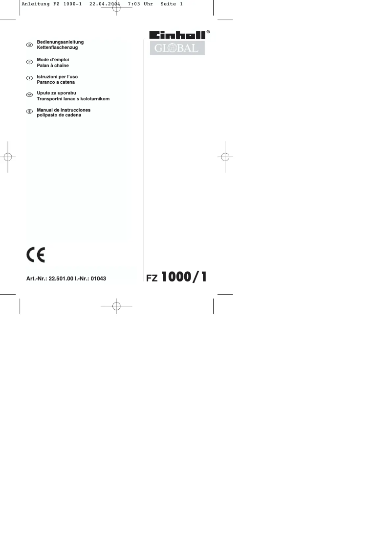 First page image of the manual for FZ 1000/1