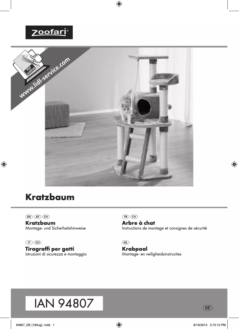 First page image of the manual for IAN 94807