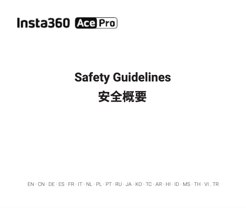 First page image of the manual for Ace Pro