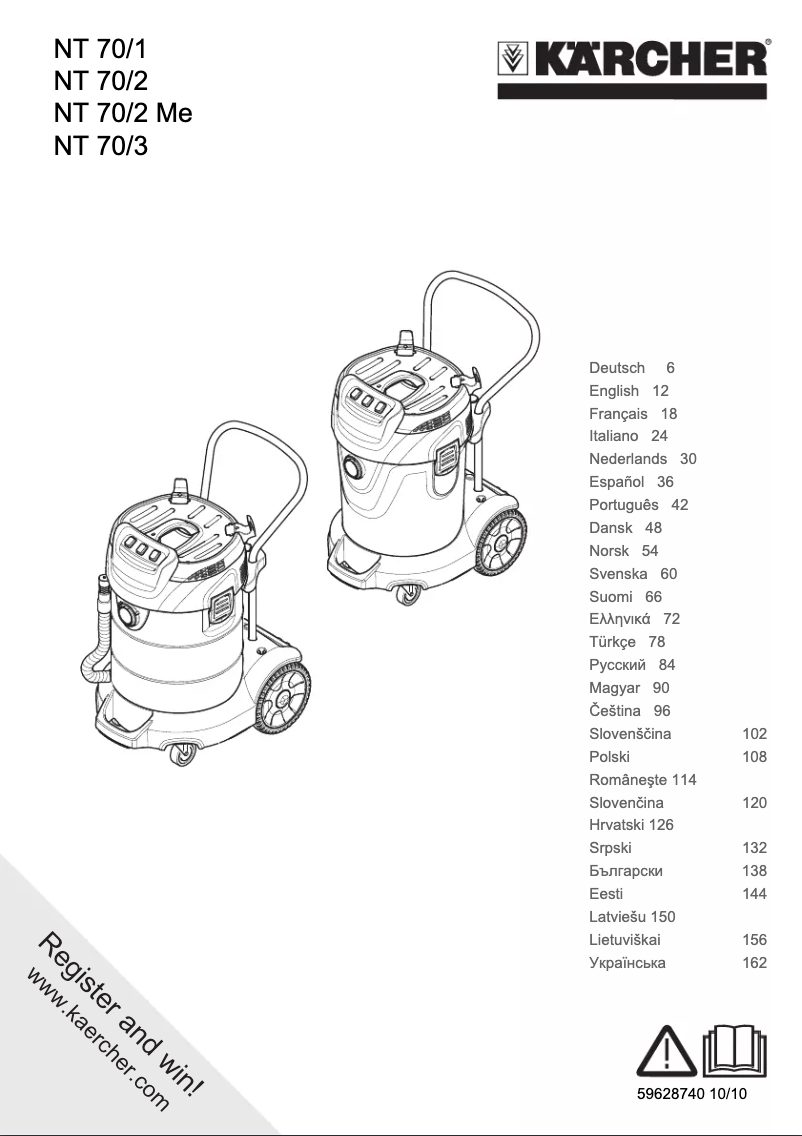 First page image of the manual for NT 70/1