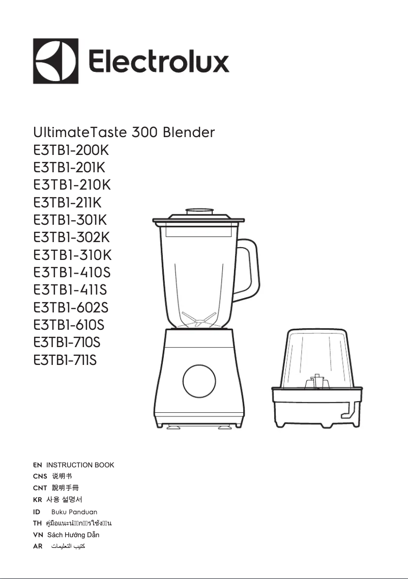 Page 1 of the manual User Manual Electrolux UltimateTaste 300