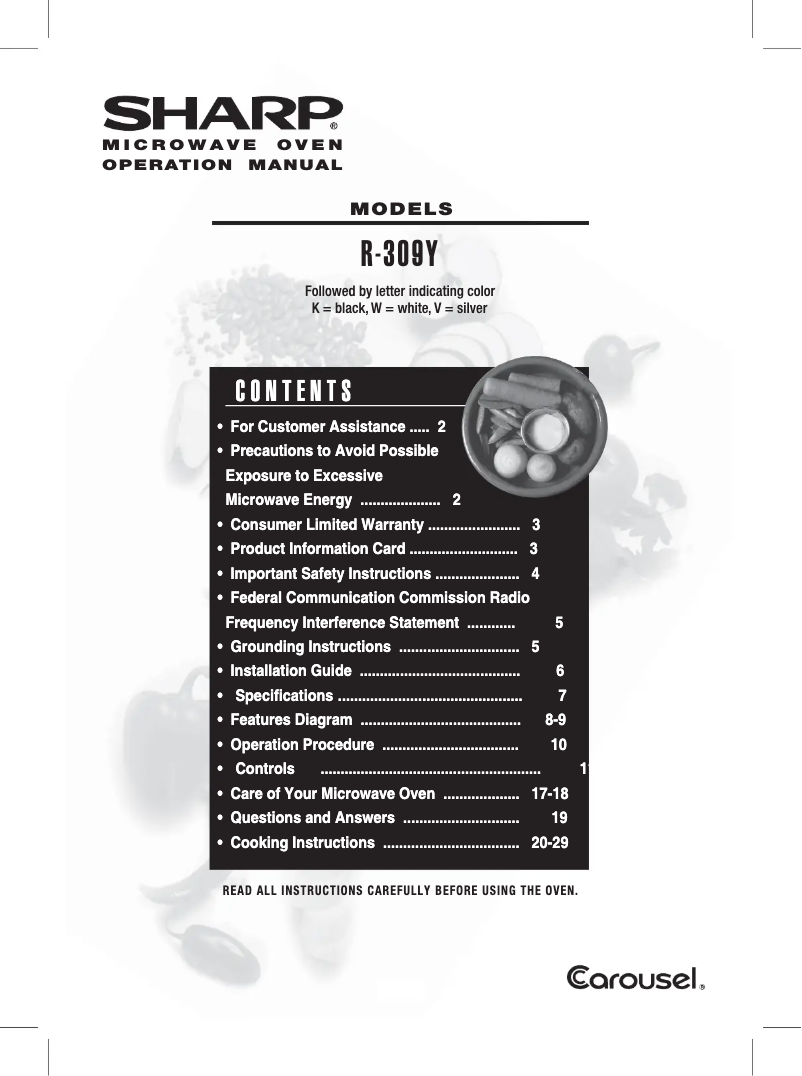 First page image of the manual for R-309Y
