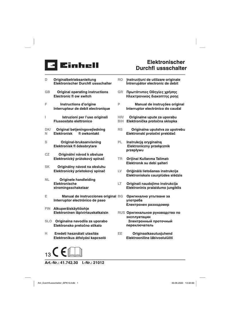 First page image of the manual for MSS 1608
