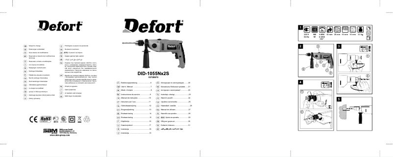 Page 1 of the manual User Manual Defort DID-1055Nx2S