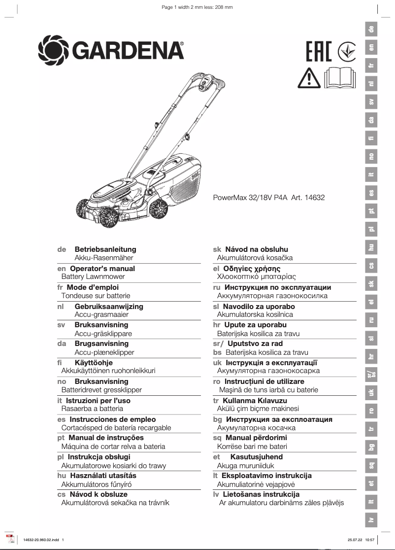 First page image of the manual for PowerMax 32