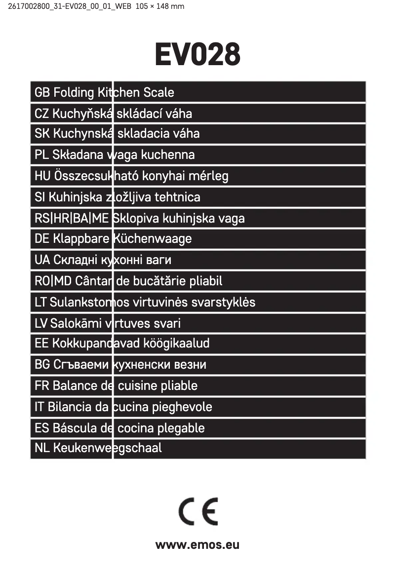 First page image of the manual for EV028