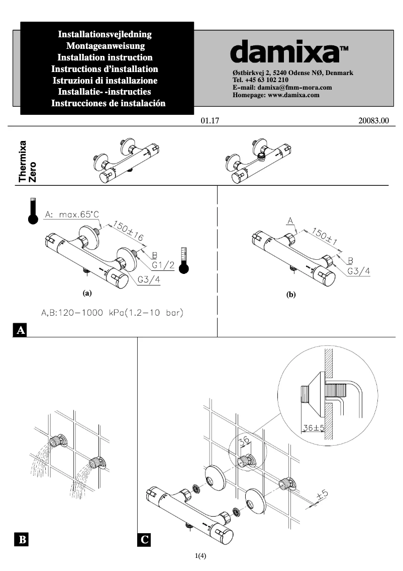 First page image of the manual for 5741000