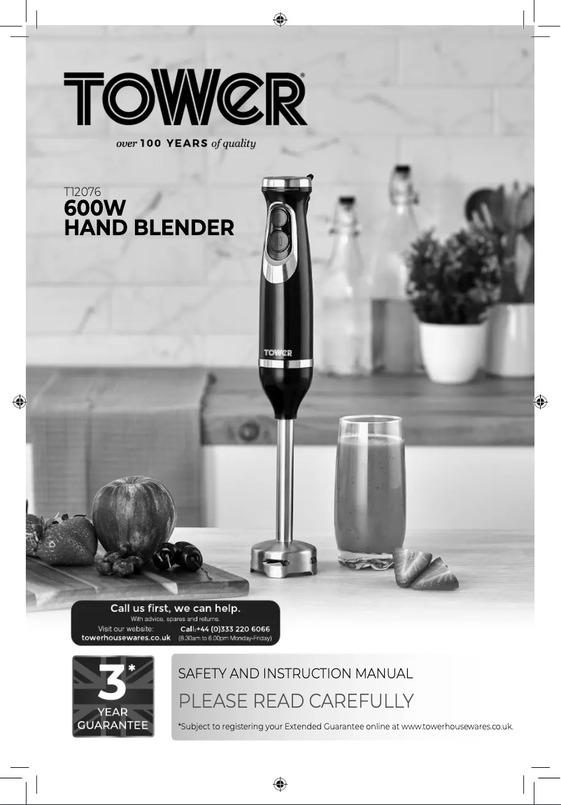 Image de la première page du manuel de l'appareil T12076