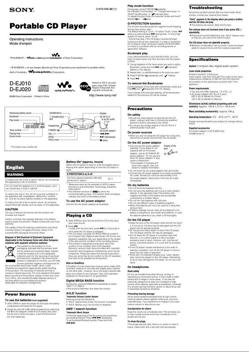 Page 1 of the manual User Manual Sony D-EJ020