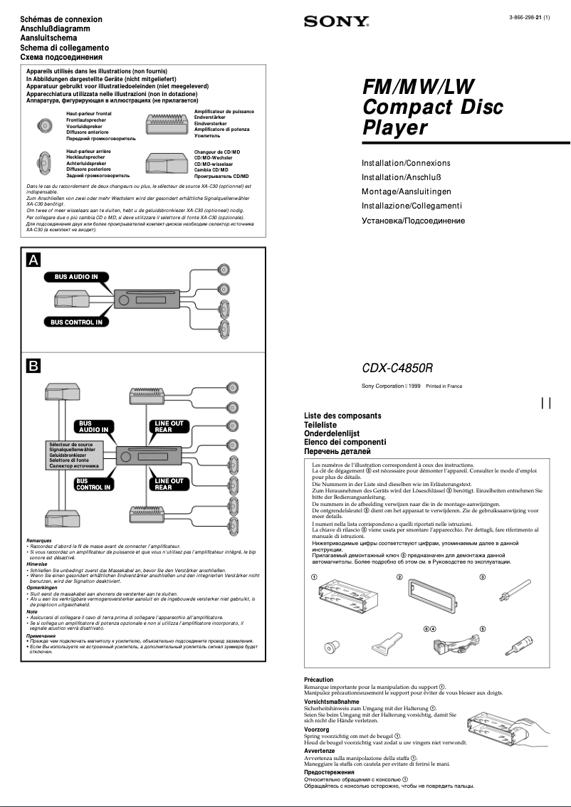 Page 1 of the manual Installation Guide Sony CDX-C4850R