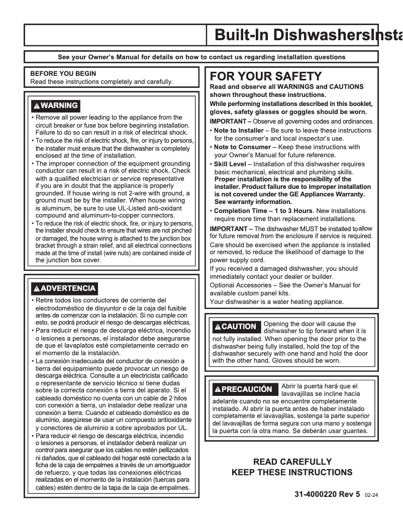Page 1 of the manual Use and Maintenance Manual GE GDF511PGRBB