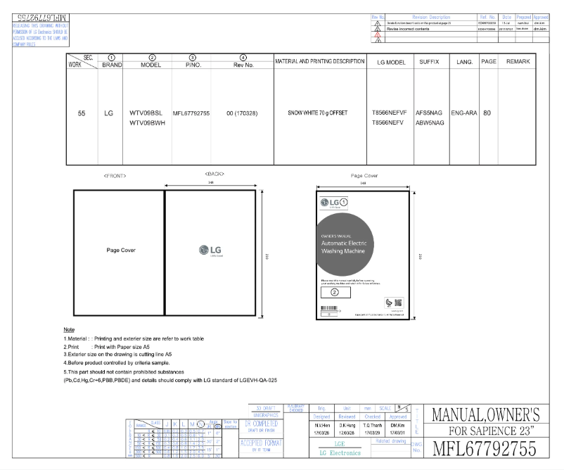 First page image of the manual for WTV09BWH