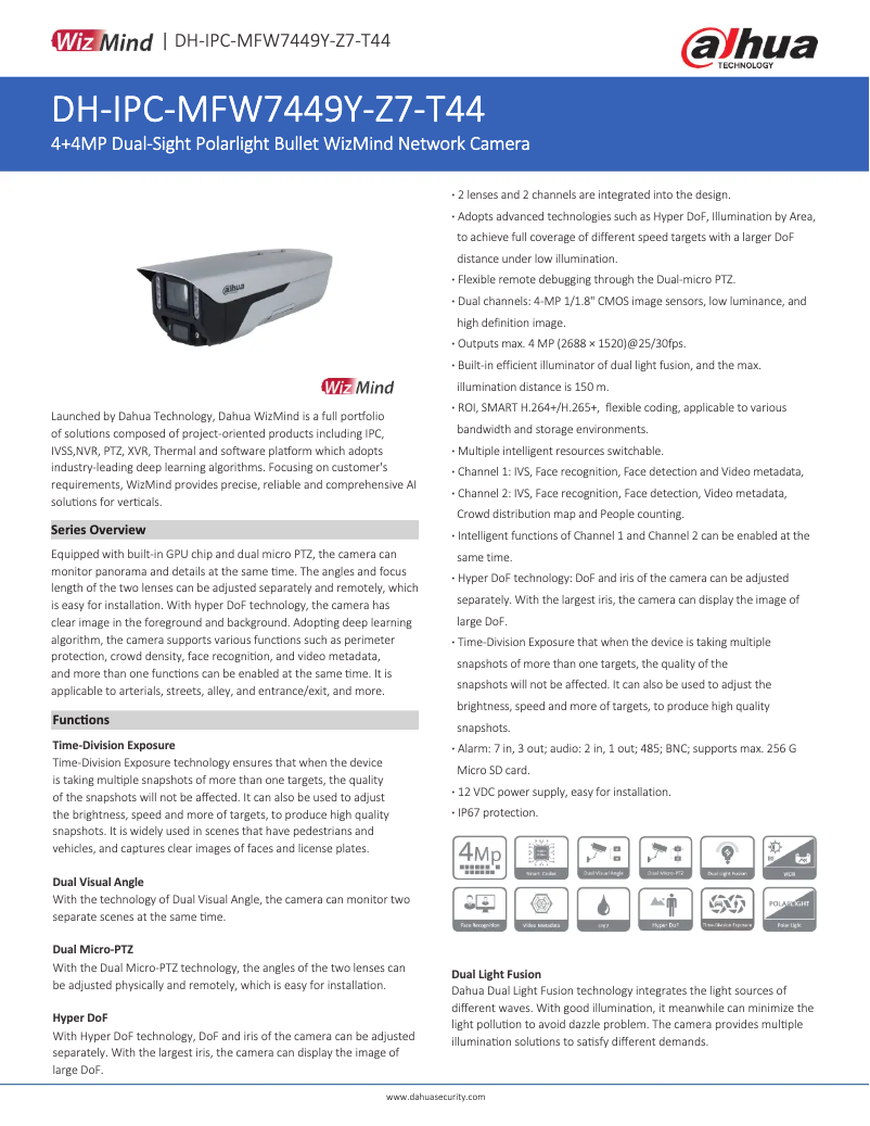 First page image of the manual for IPC-MFW7449Y-Z7-T44