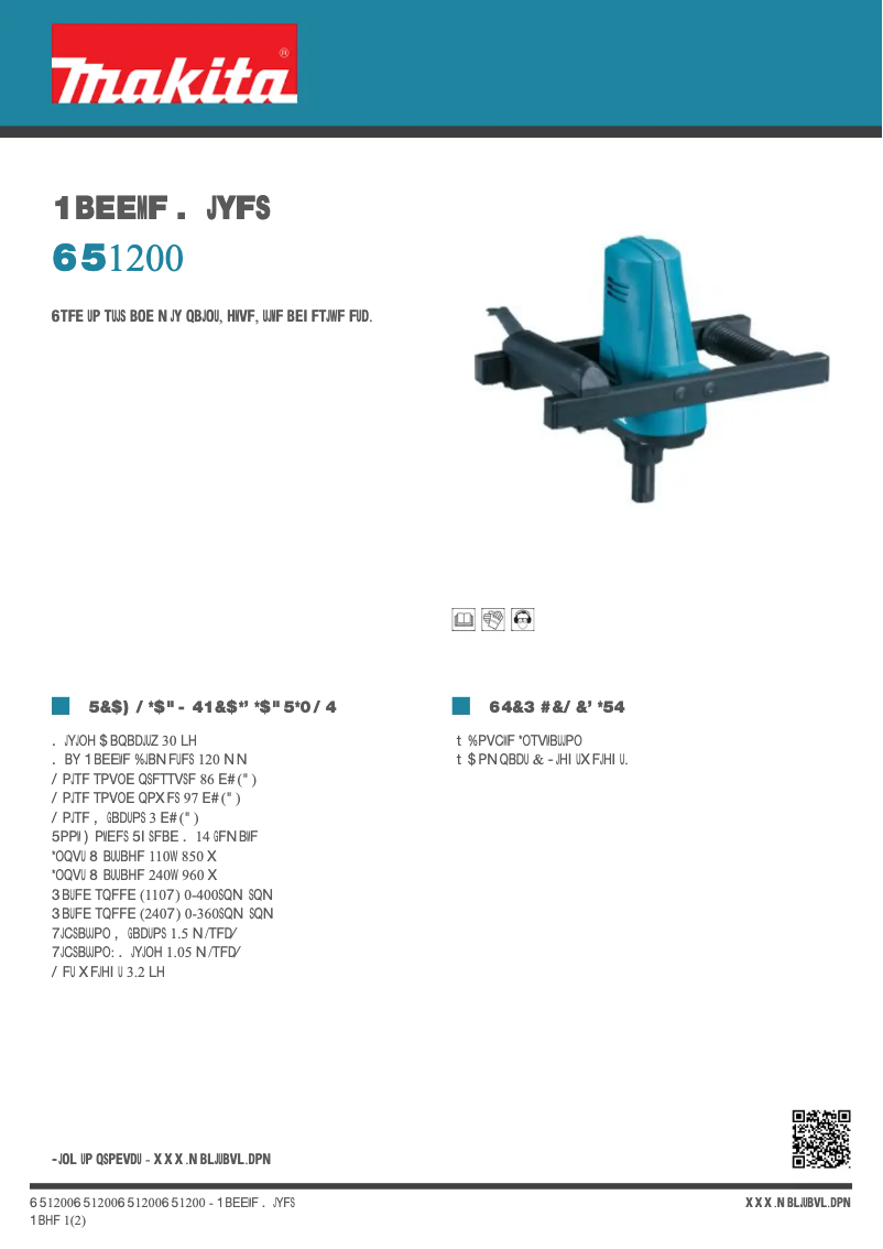 First page image of the manual for UT1200