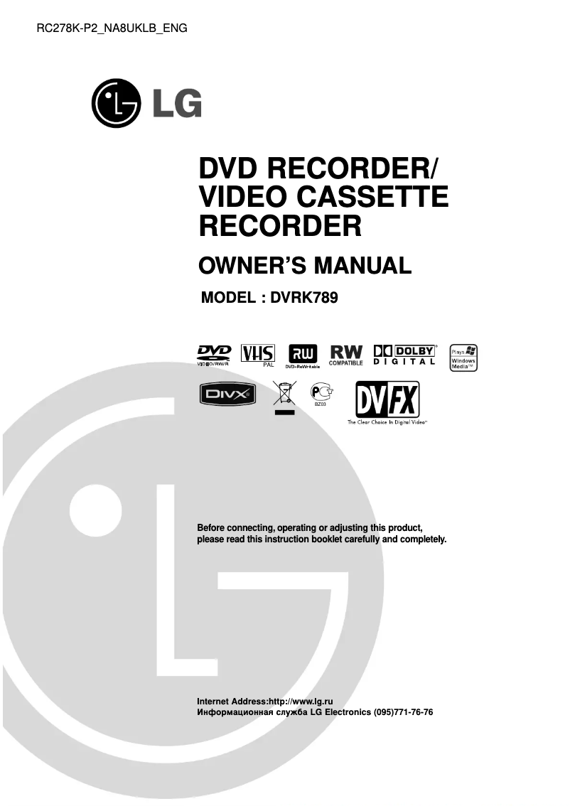 First page image of the manual for DVRK789