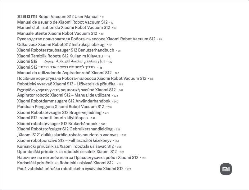 First page image of the manual for Robot Vacuum S12