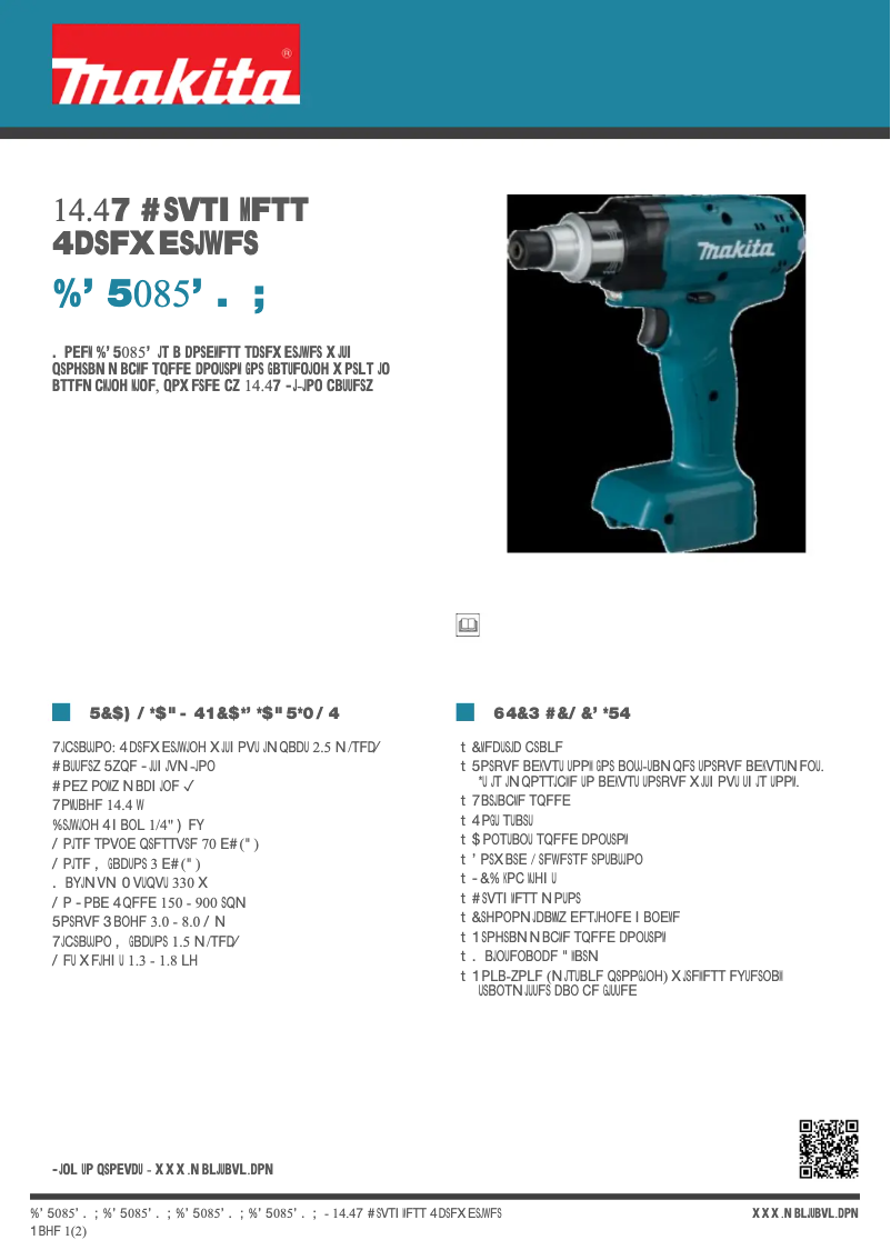 First page image of the manual for DFT085FMZ
