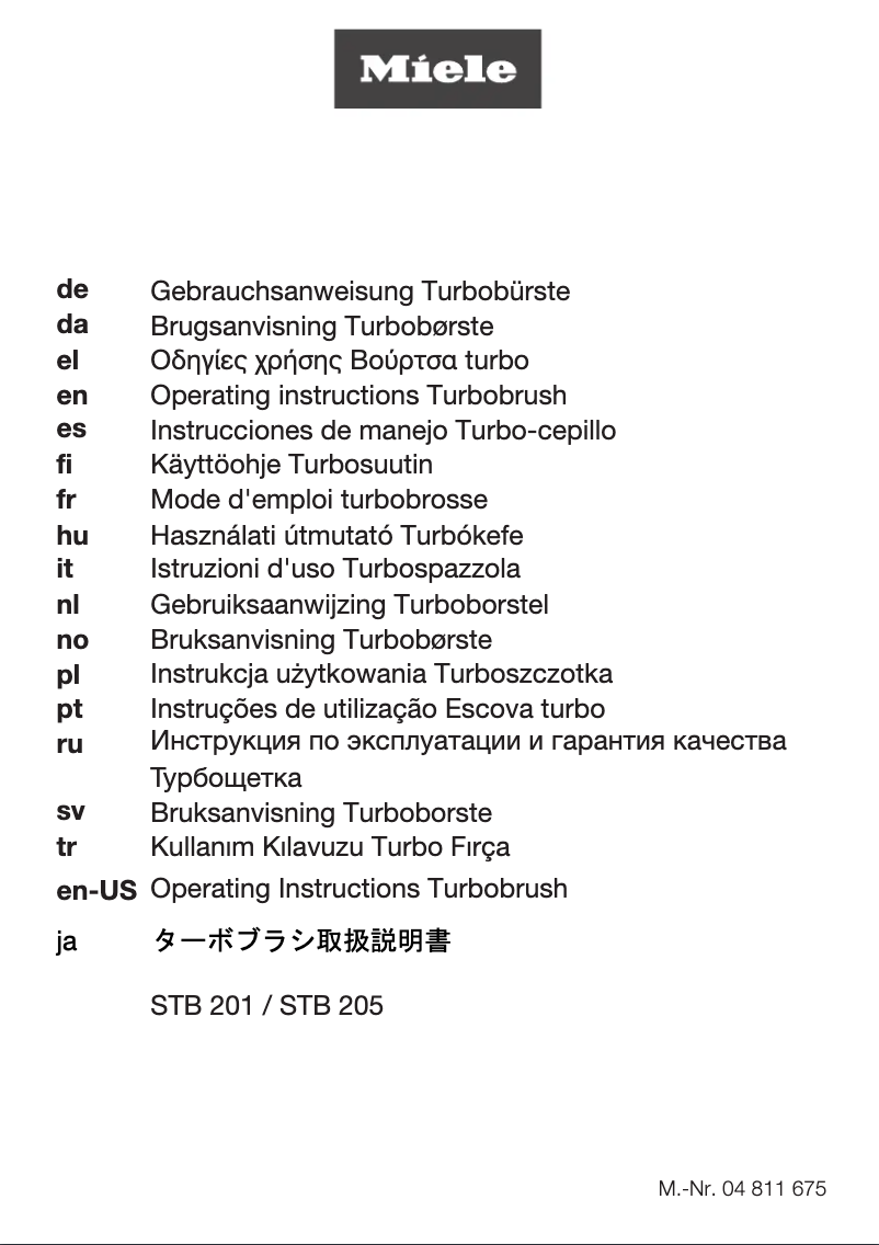 First page image of the manual for Compact C1 HomeCare