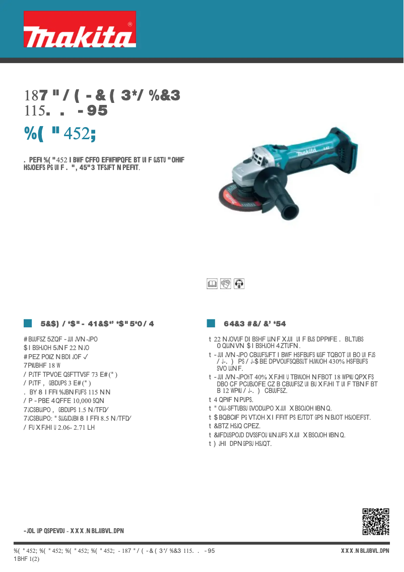 First page image of the manual for DGA452Z