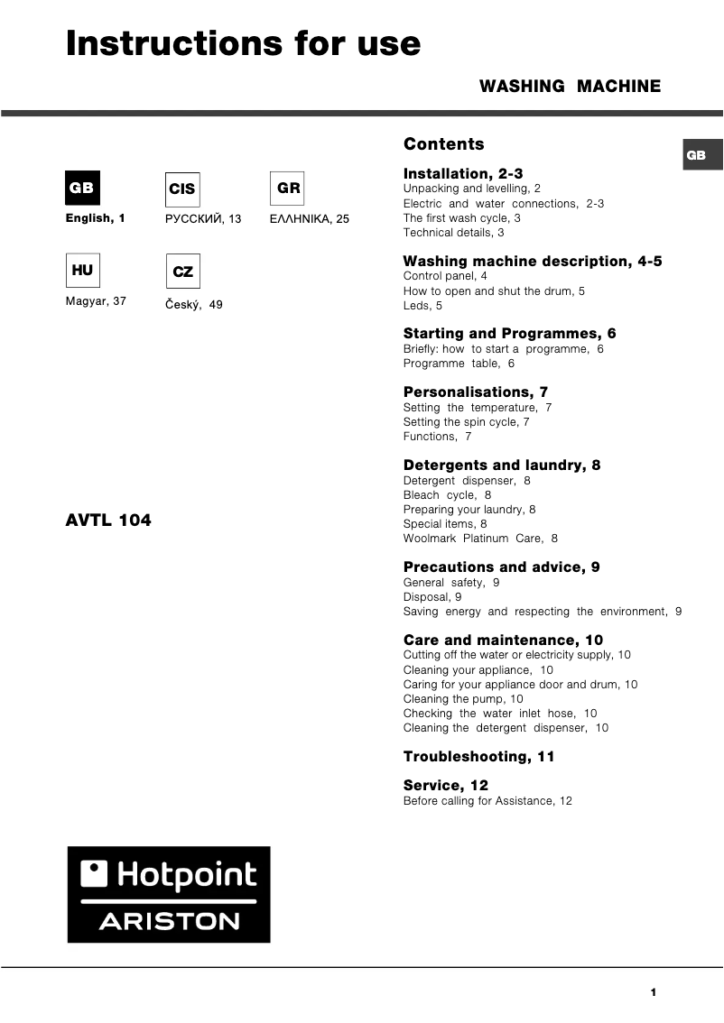 Page 1 of the manual User Manual Hotpoint Ariston AVTL 104 (EU)