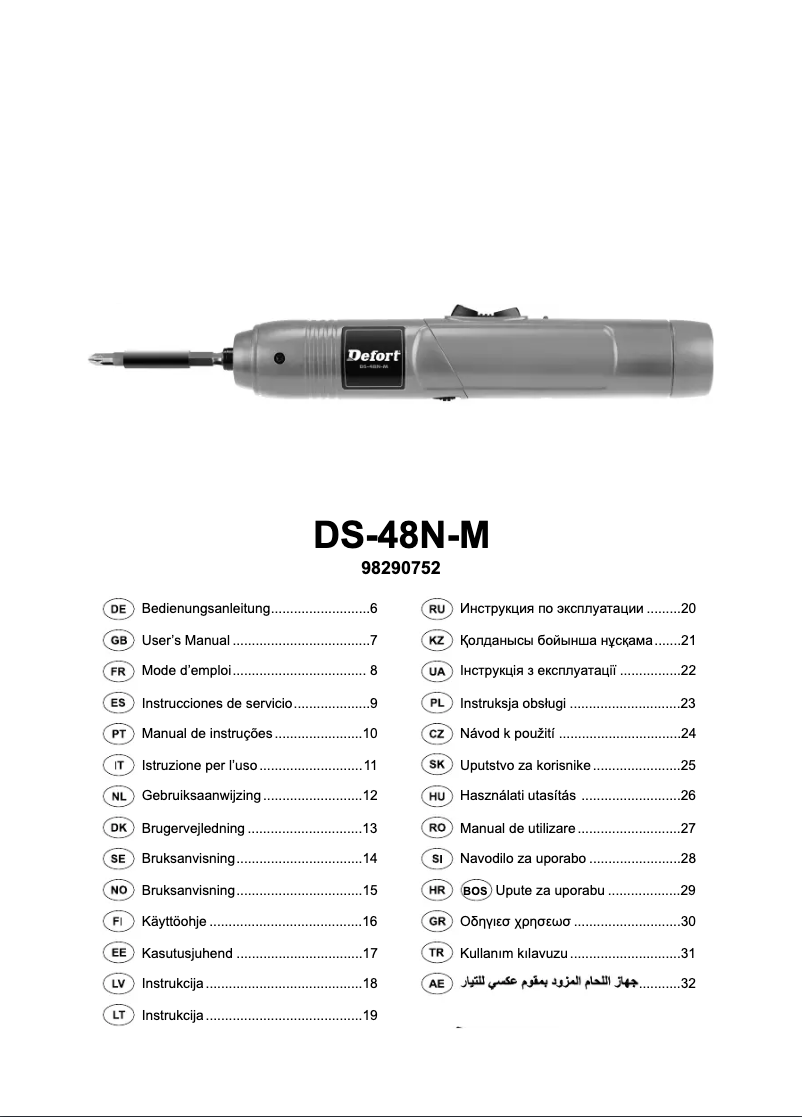 Page 1 of the manual User Manual Defort DS-48N-M