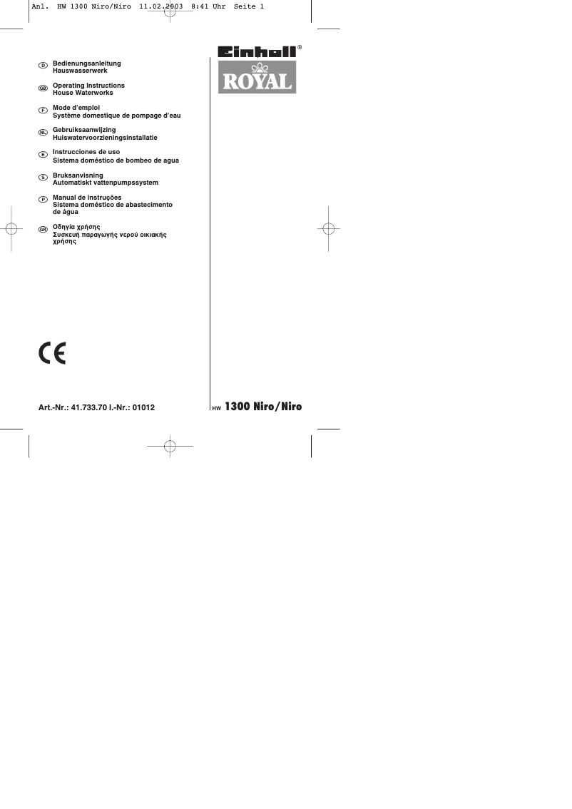 Page 1 of the manual User Manual Einhell Royal HW 1300 Niro/Niro