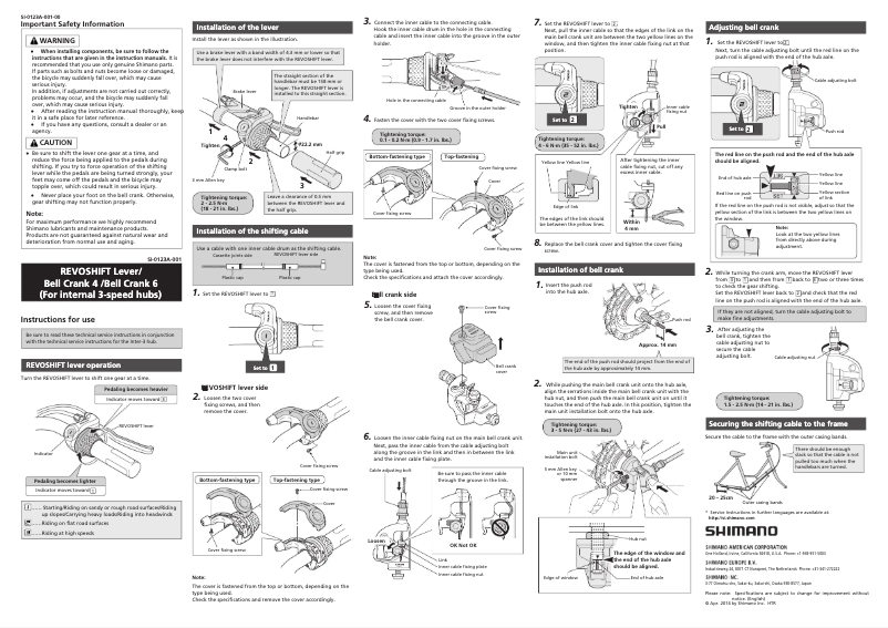 First page image of the manual for SM-3R40