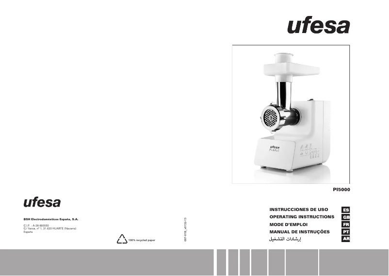 First page image of the manual for PI5000
