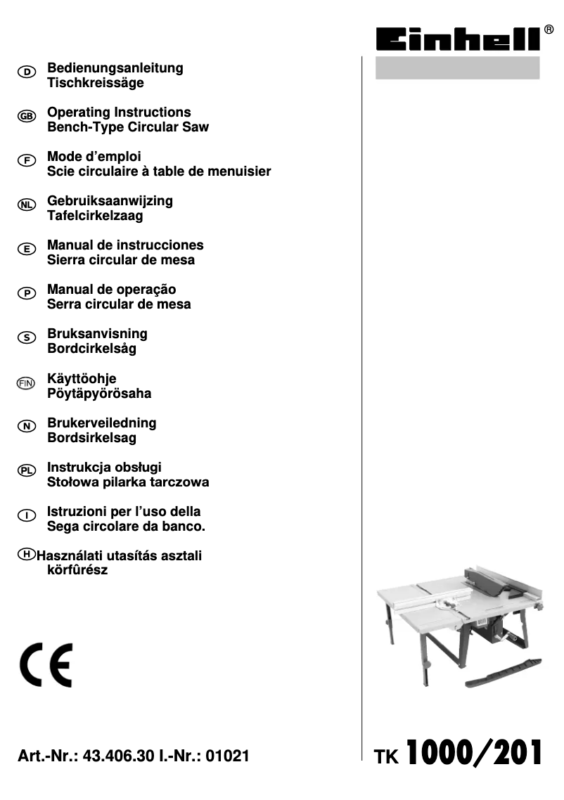 First page image of the manual for TK 1000/200
