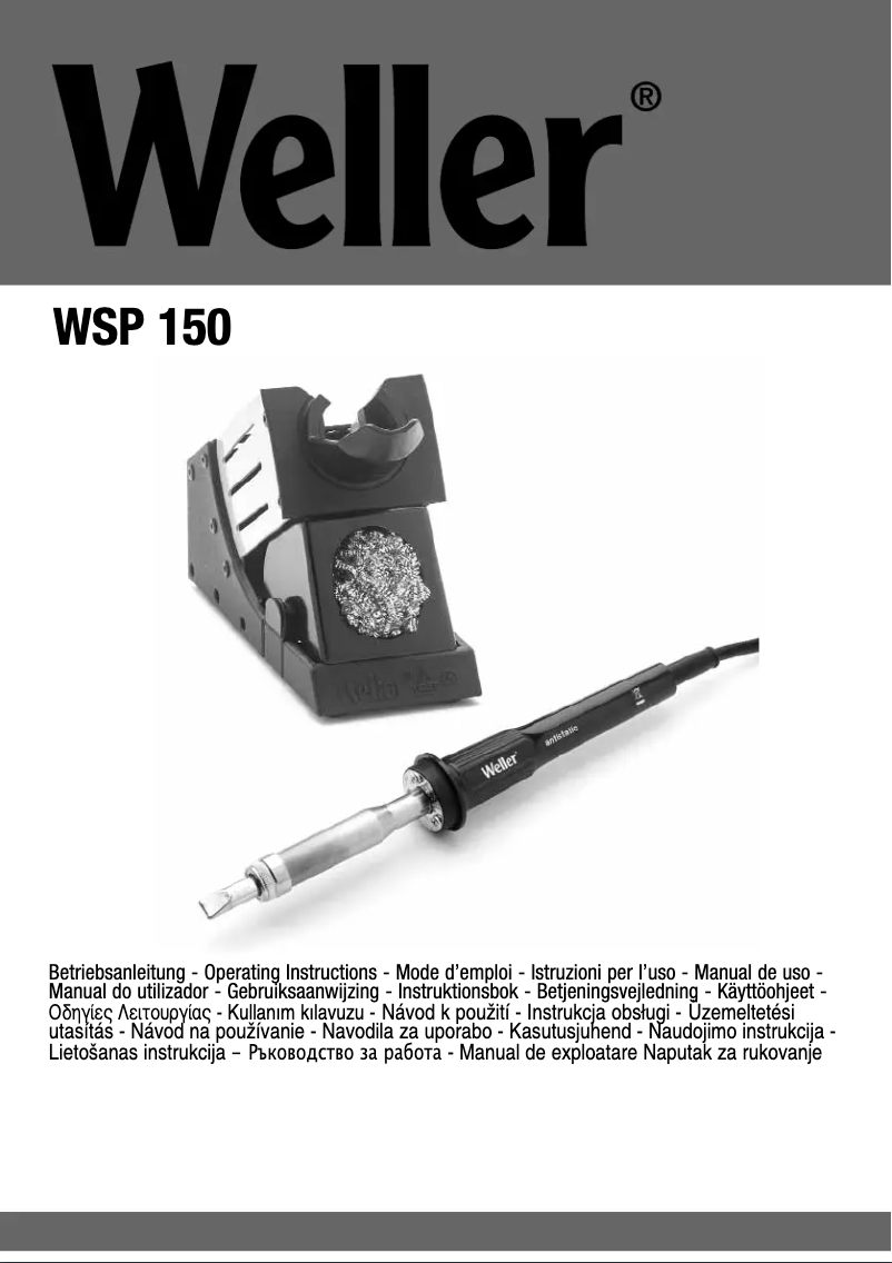 First page image of the manual for WSP 150