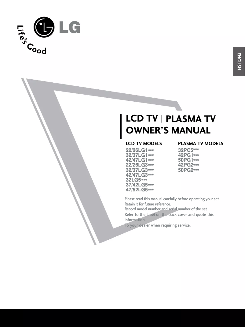 First page image of the manual for 5250FR