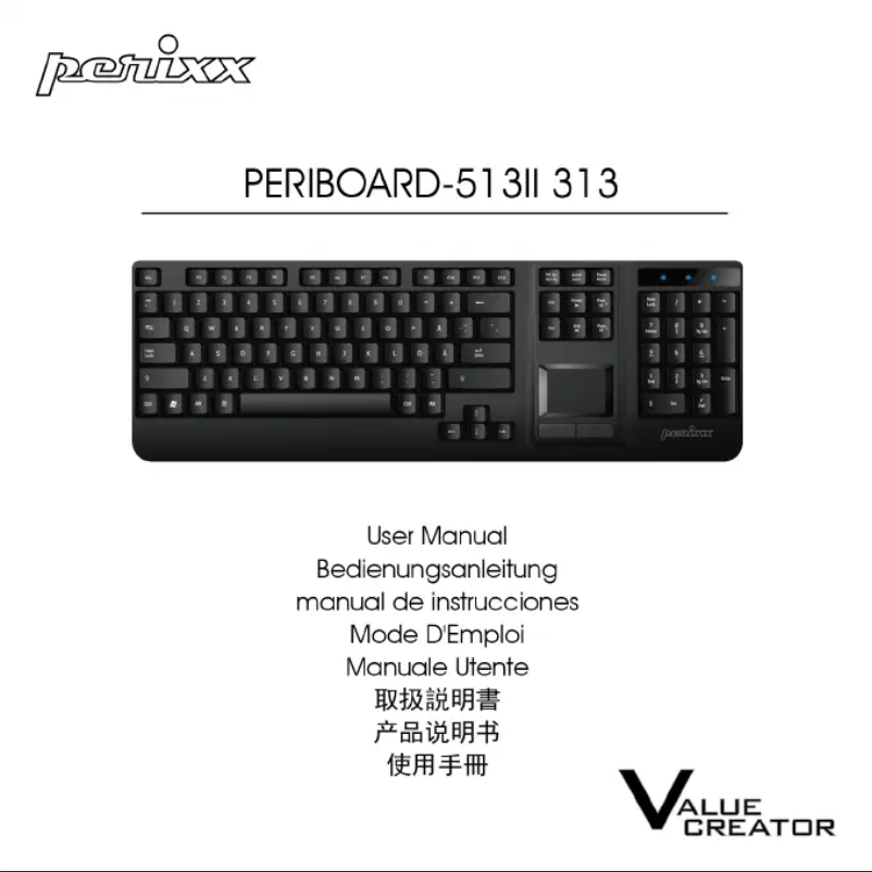 First page image of the manual for PeriBoard-513 II