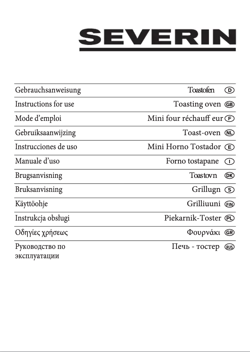 First page image of the manual for TO 2037