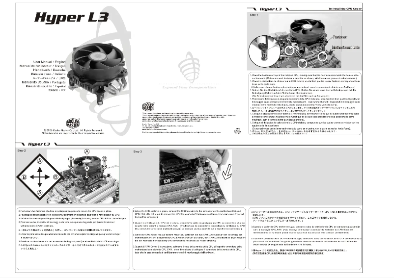 First page image of the manual for Hyper L3