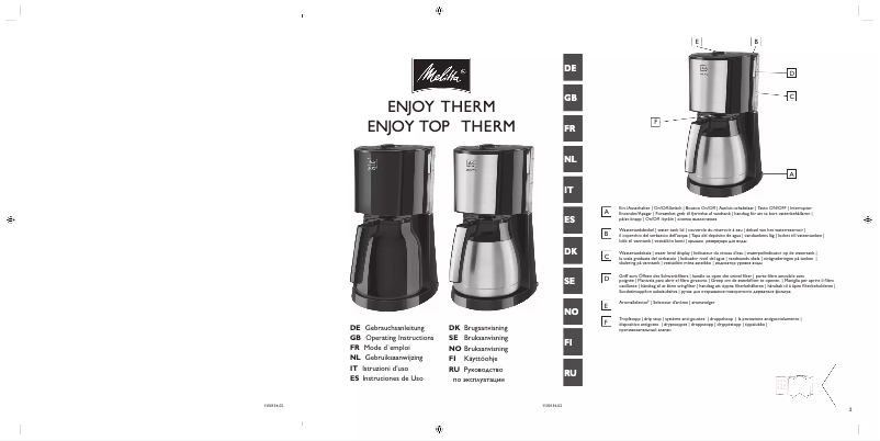 First page image of the manual for ENJOY Top Therm 1017