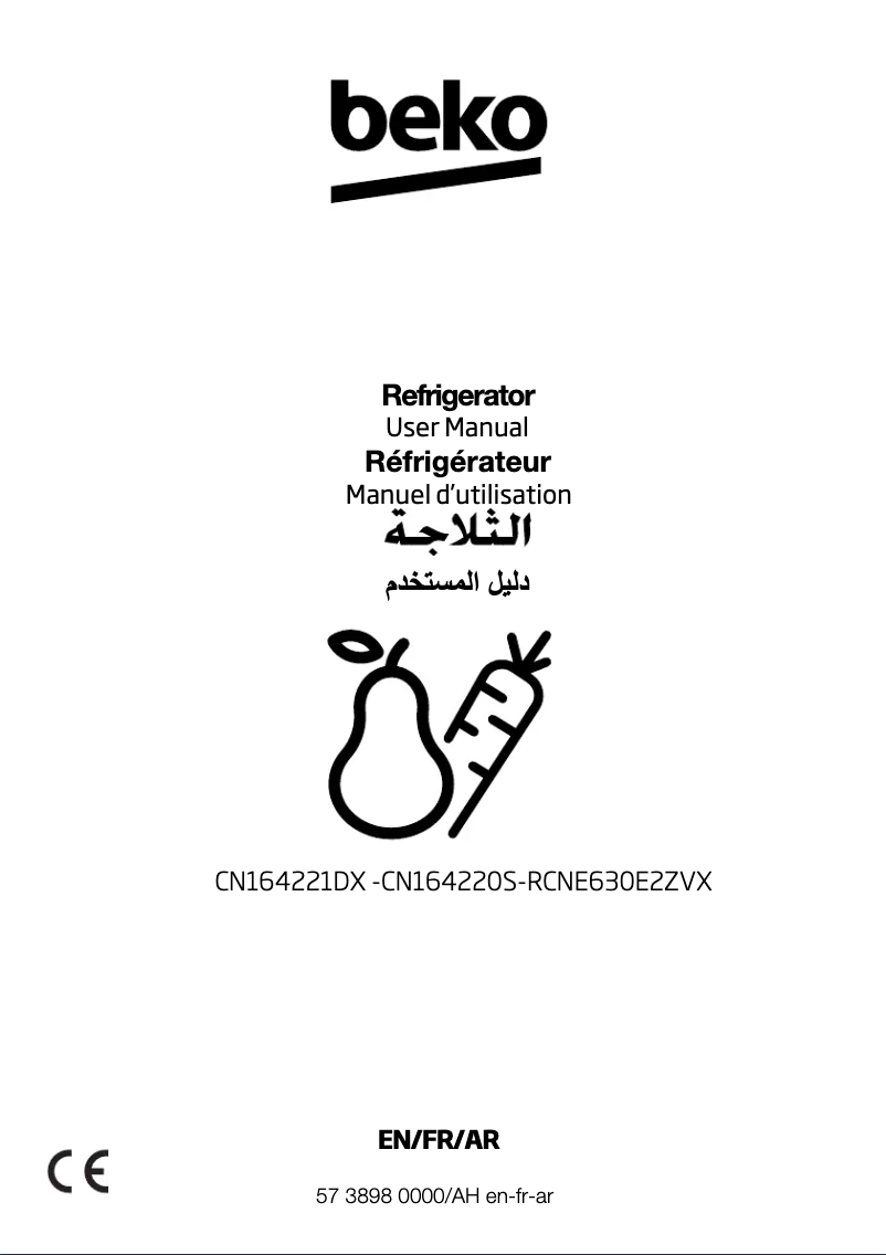 First page image of the manual for RCNE630E2ZVX