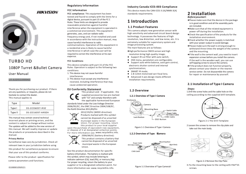 First page image of the manual for DS-2CE16D5T-AIR3ZH