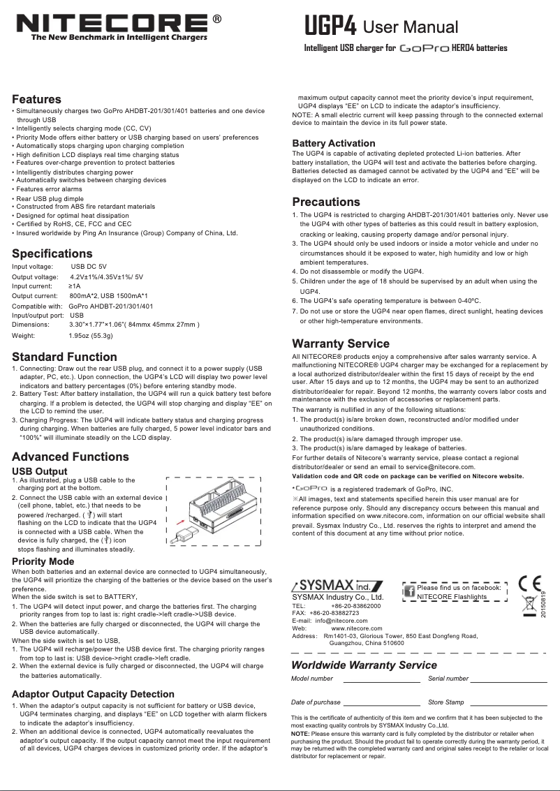 First page image of the manual for UGP4