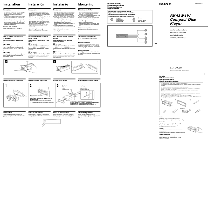First page image of the manual for CDX-2500R