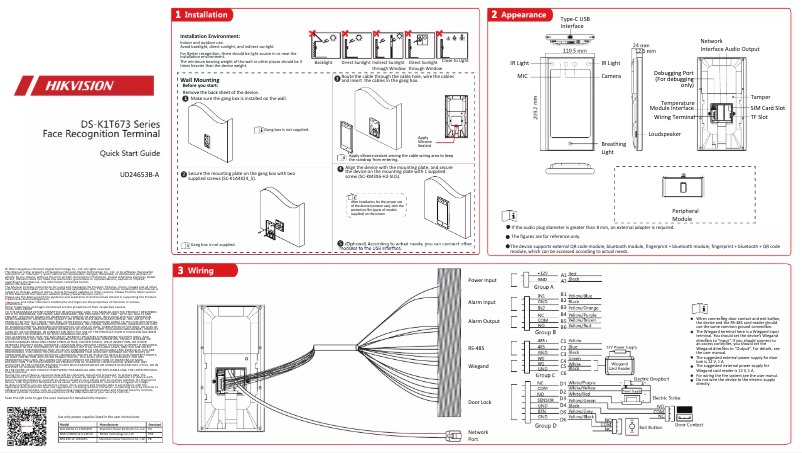 First page image of the manual for DS-K1T673DWX