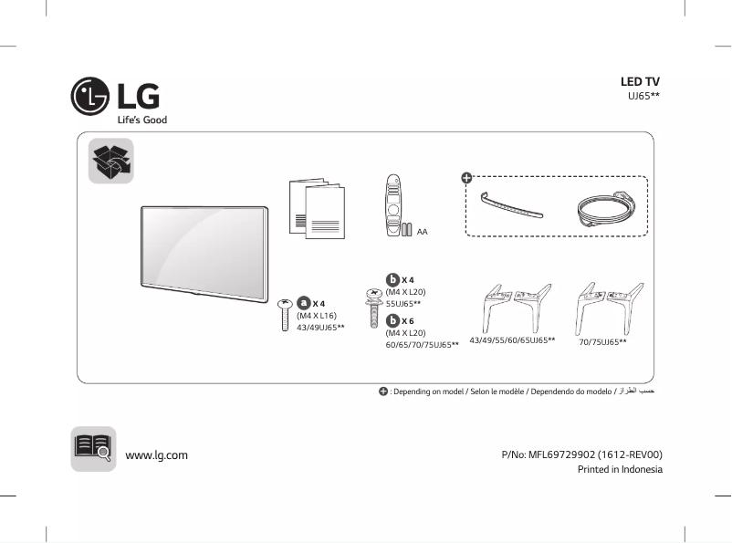 Page 1 of the manual User Manual LG 65UJ652T
