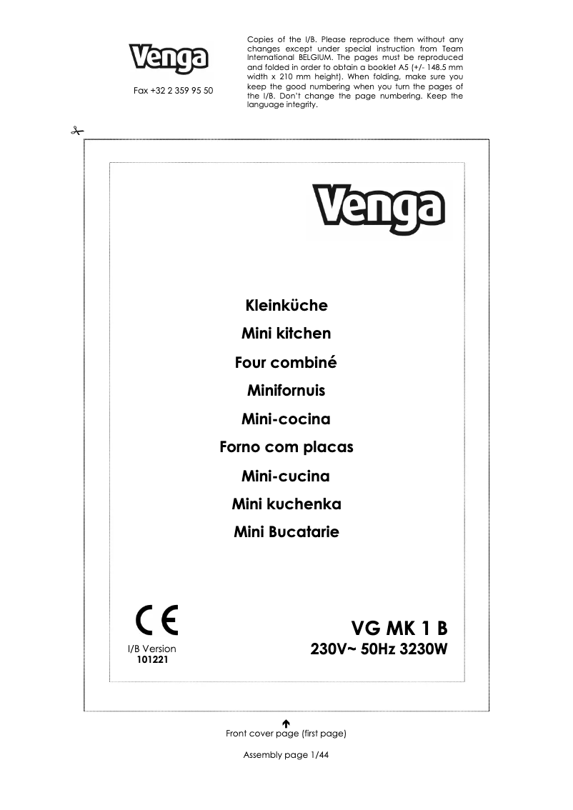 First page image of the manual for VG MK 1 B