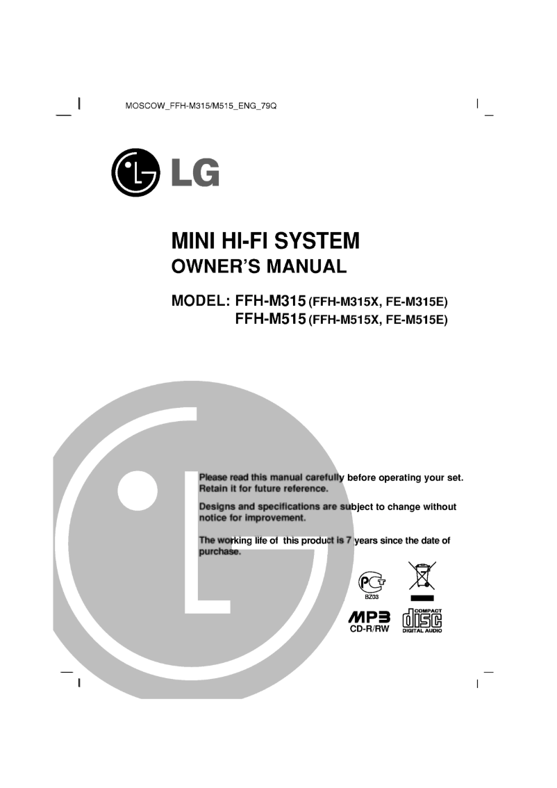 First page image of the manual for FFH-M515X