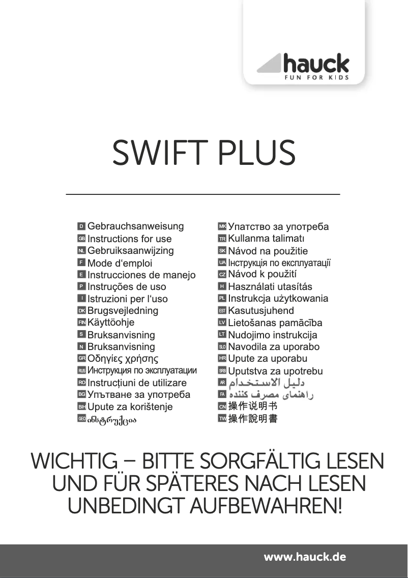 Image de la première page du manuel de l'appareil Swift Plus