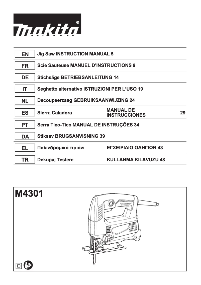 First page image of the manual for M4301