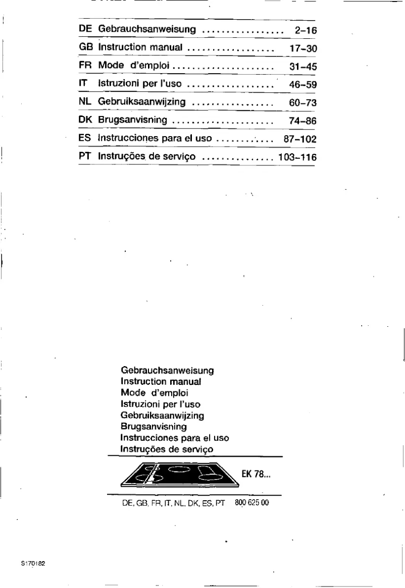 First page image of the manual for EK78652