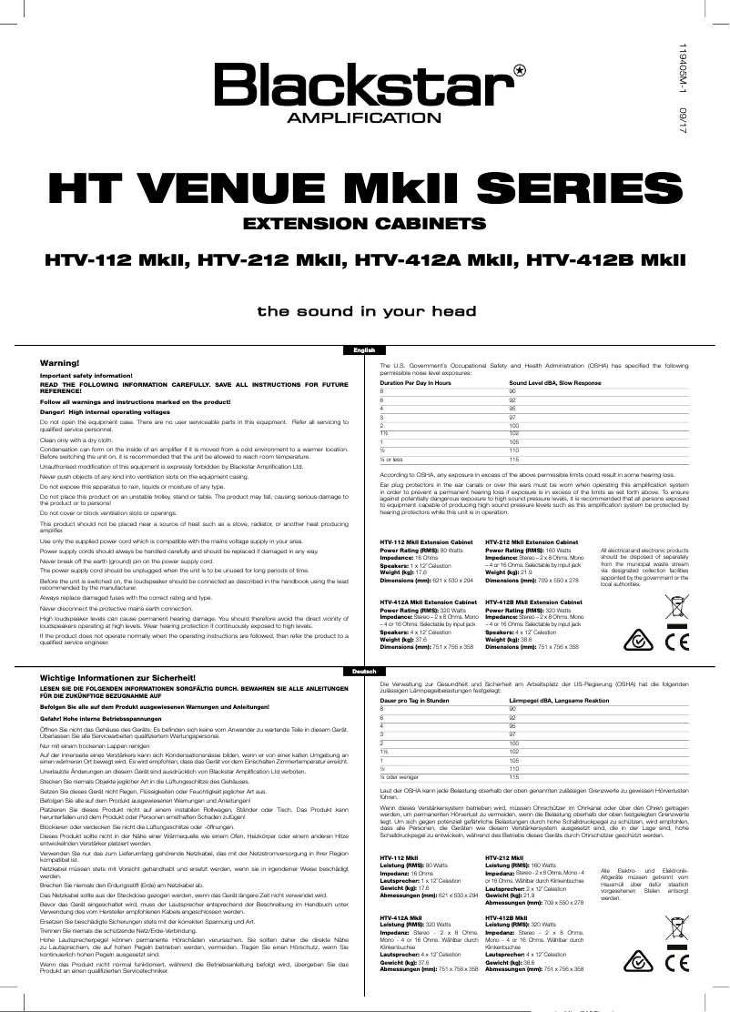 First page image of the manual for HTV-212 MkII
