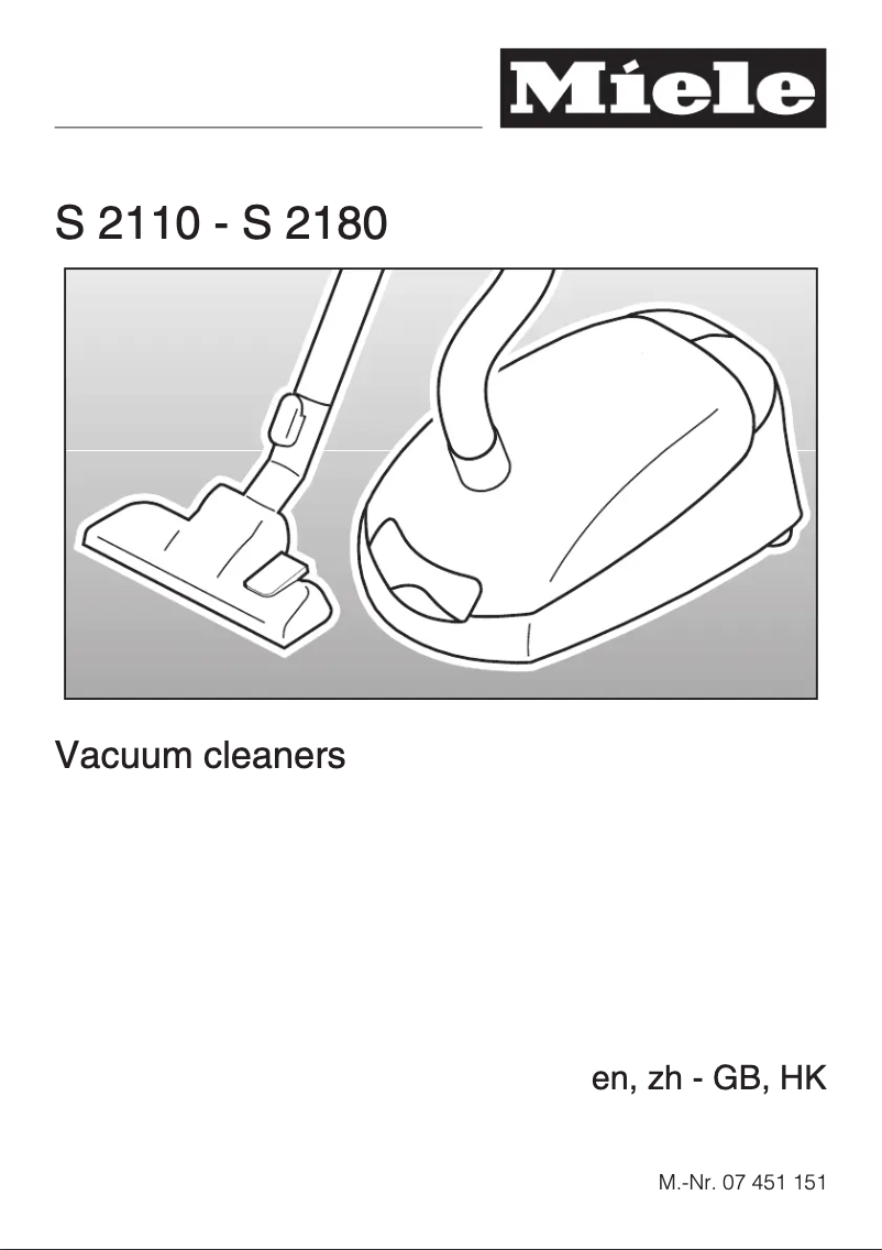 First page image of the manual for S 2110